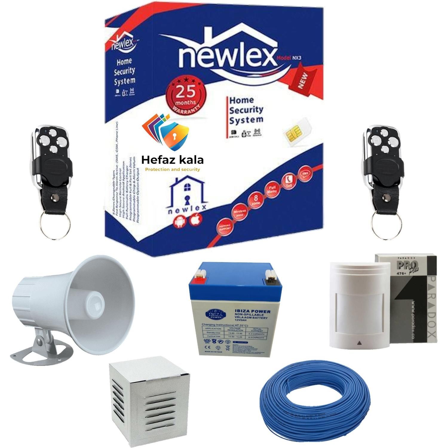 پک کامل دزدگیر نیولکس.دزدگیر اماکن|دوربین مداربسته|کرج, شهرک اوج|دیوار