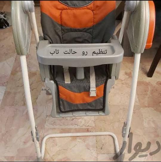 کالسکه وکلیه وسایل کودک خارجی|کالسکه و لوازم جانبی|تهران, تهرانپارس غربی|دیوار