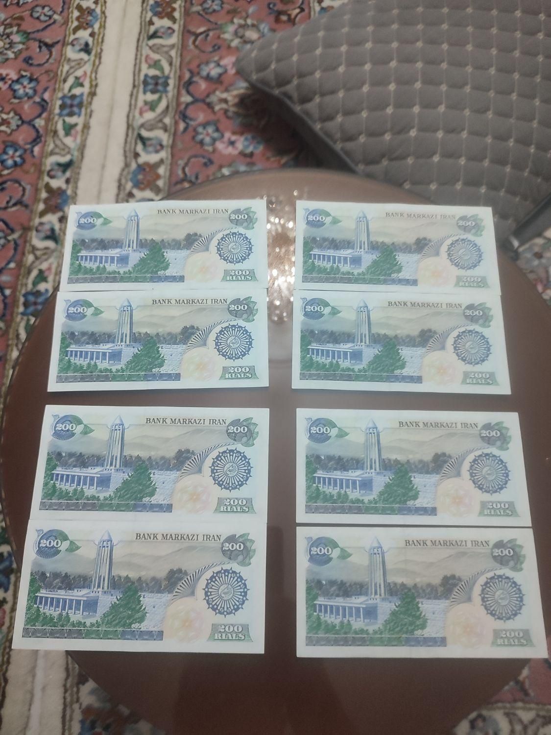اسکناس کلکسیونی|کلکسیون سکه، تمبر، اسکناس|تهران, نارمک|دیوار