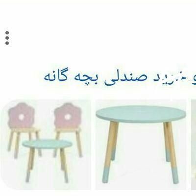 میز و صندلی کودک|اسباب و اثاث بچه|زاهدان, |دیوار