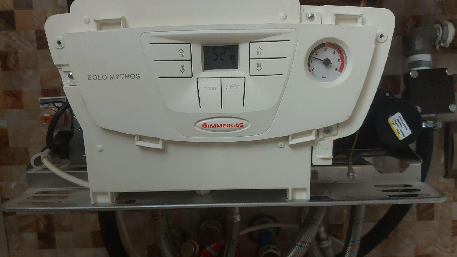 تعمیرات آبگرمکن دیواری ،پکیج ، لباسشویی|خدمات پیشه و مهارت|همدان, |دیوار