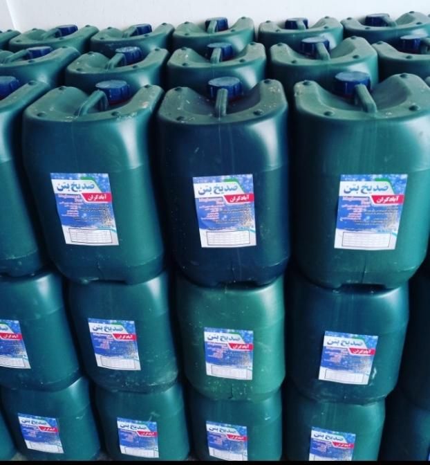 ضدیخ بتن وسیمان|عمده‌فروشی|همدان, |دیوار