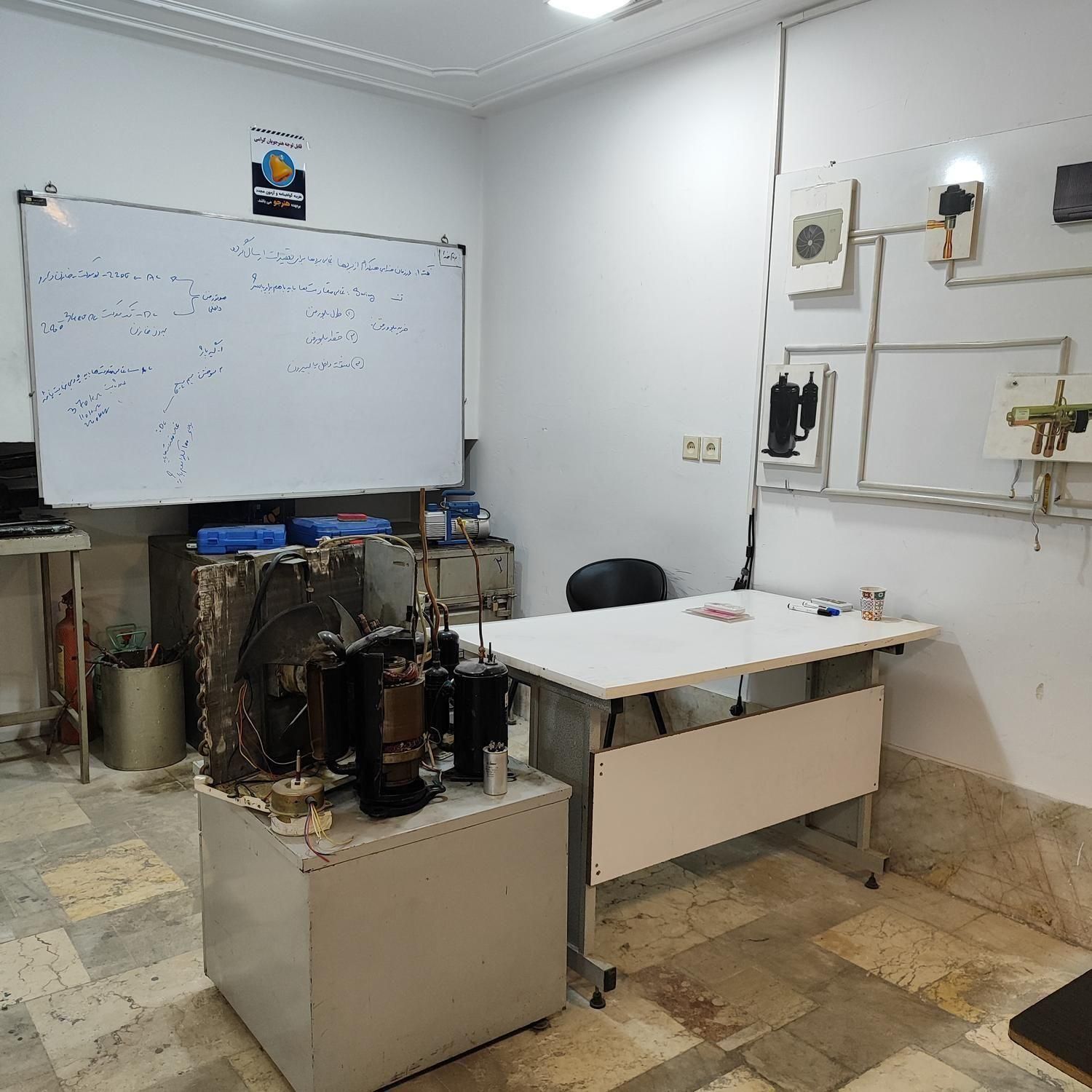 آموزش تعمیر کولرگازی پکیج یخچال لوله کشی|خدمات آموزشی|مشهد, سناباد|دیوار