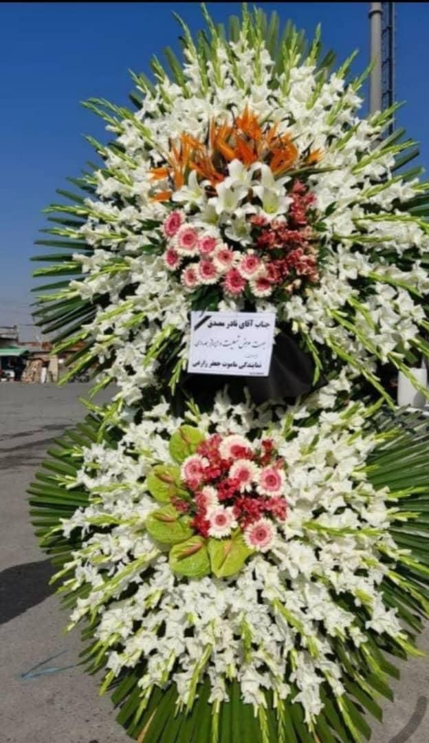 تاج گل ترحیم و جشنی ارسال است|خدمات پذیرایی، مراسم|کرج, کمالشهر|دیوار