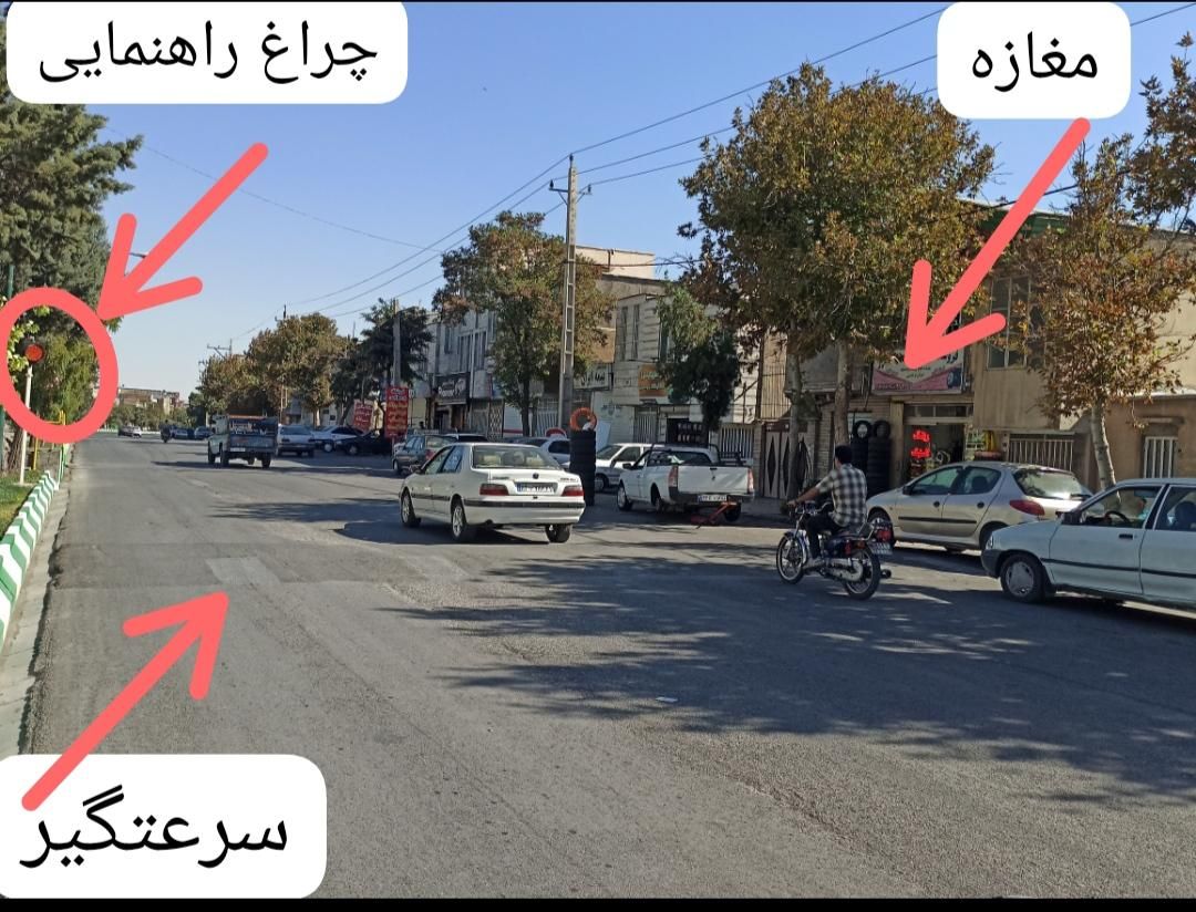 لاستیک دولتی و آزاد نقد،اقساط سبک،سنگین|قطعات یدکی و لوازم جانبی|بروجرد, |دیوار
