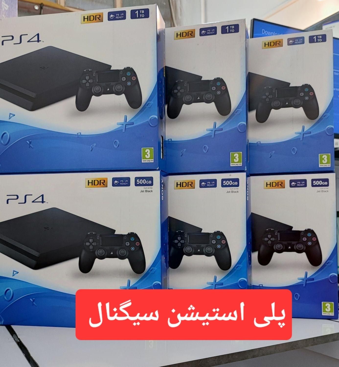 fat / slim / pro (اکانتی کپی خور)|کنسول، بازی ویدئویی و آنلاین|مشهد, حجت|دیوار