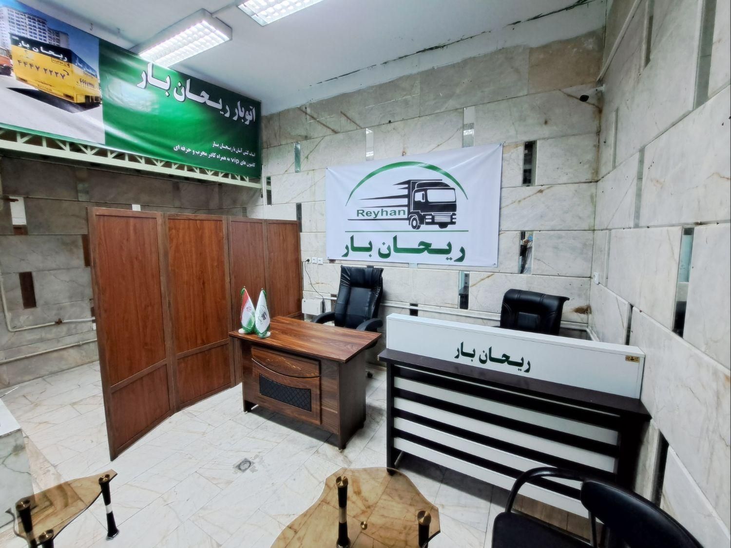 باربری اثاث تهران آذری یافت‌آباد جیحون مهرآباد ۳۵٪|خدمات حمل و نقل|تهران, یافت آباد جنوبی|دیوار