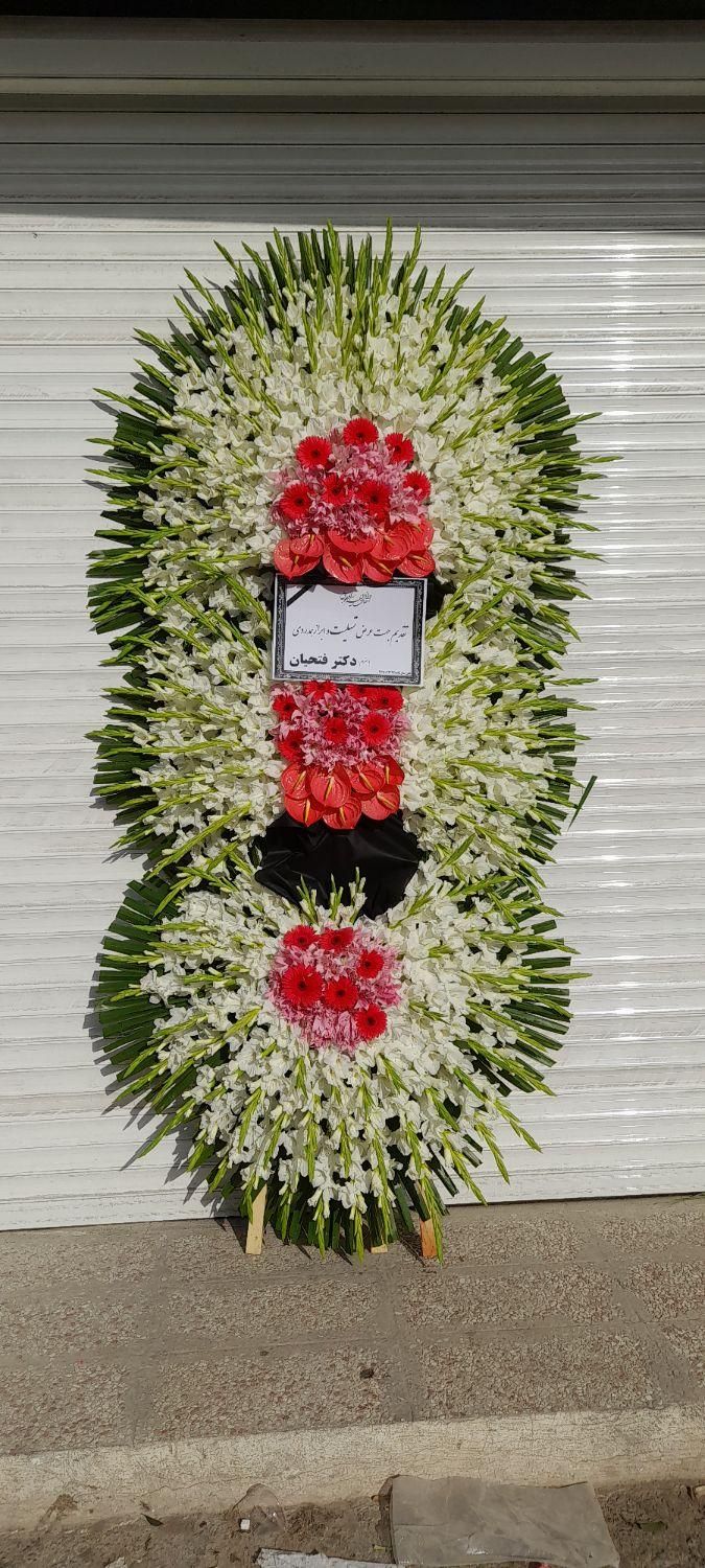 گلکده نرگس تاج گل|گل و گیاه طبیعی|تهران, بازار|دیوار