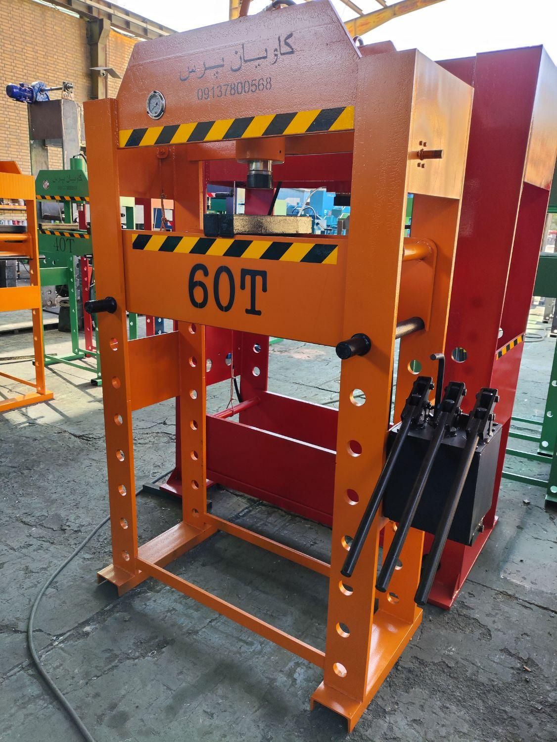 پرس هیدرولیک ابزار آلات|ماشین‌آلات صنعتی|اصفهان, شهرک مهدیه|دیوار