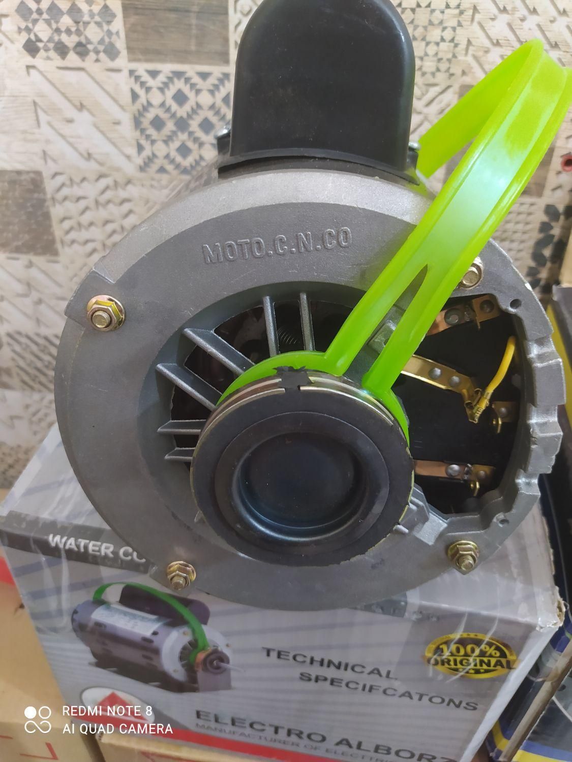 دینام موتور کولر آبی با یکسال ضمانت|کولر آبی|پرند, |دیوار