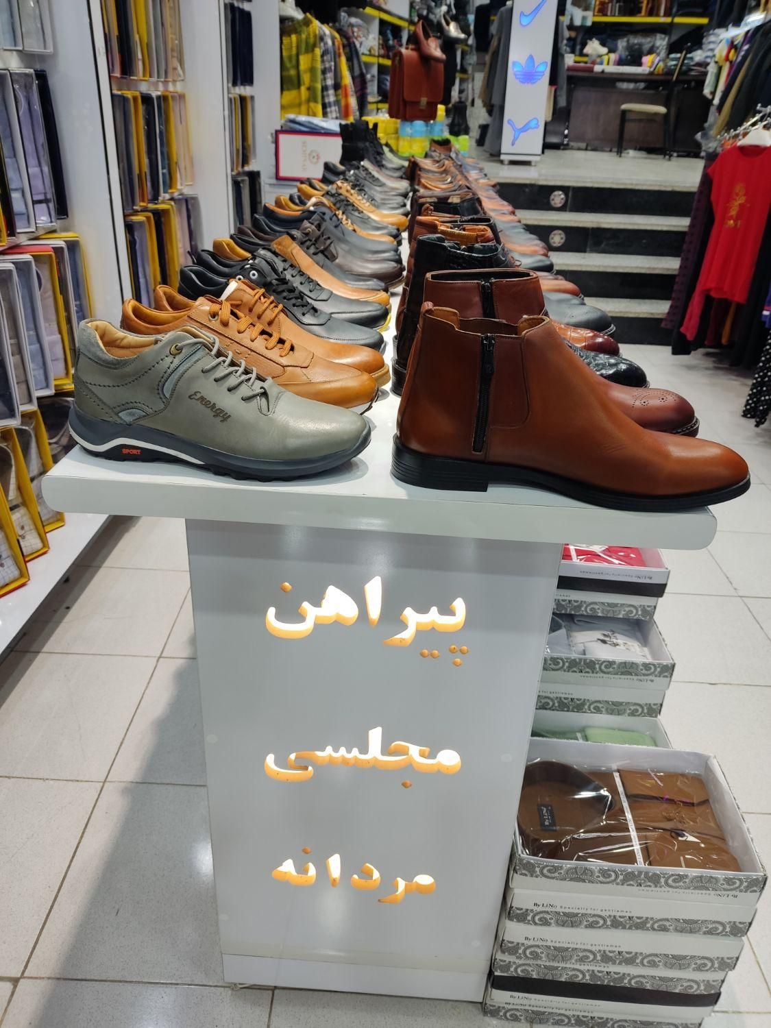 فروشگاه کفش اوجینال چرم اردلان بیرانوند|کیف، کفش، کمربند|خرم‌آباد, |دیوار
