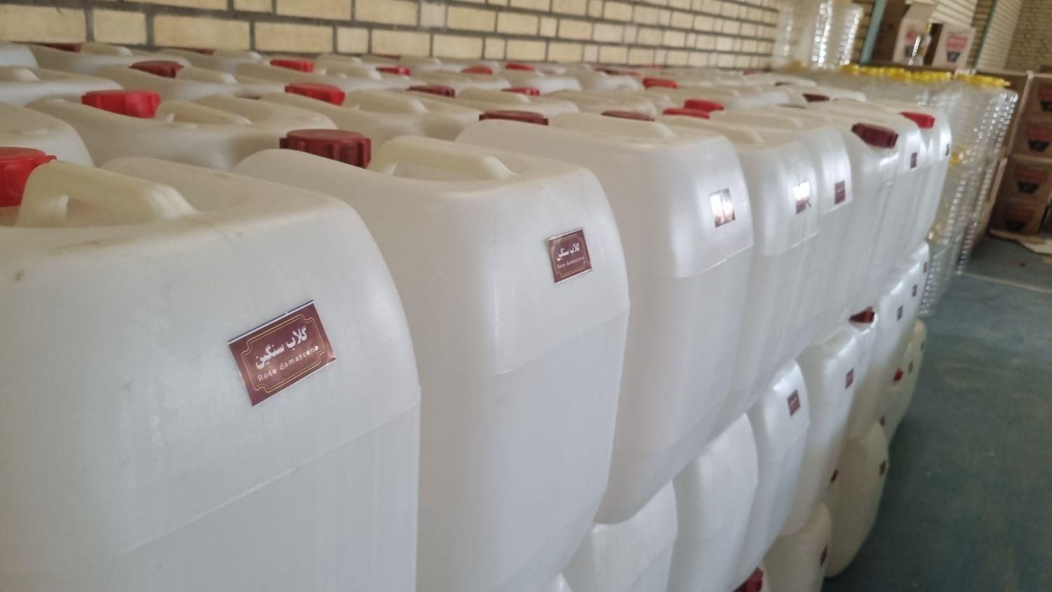 عرقیات گیاهی گالن و بطری|عمده‌فروشی|کاشان, |دیوار