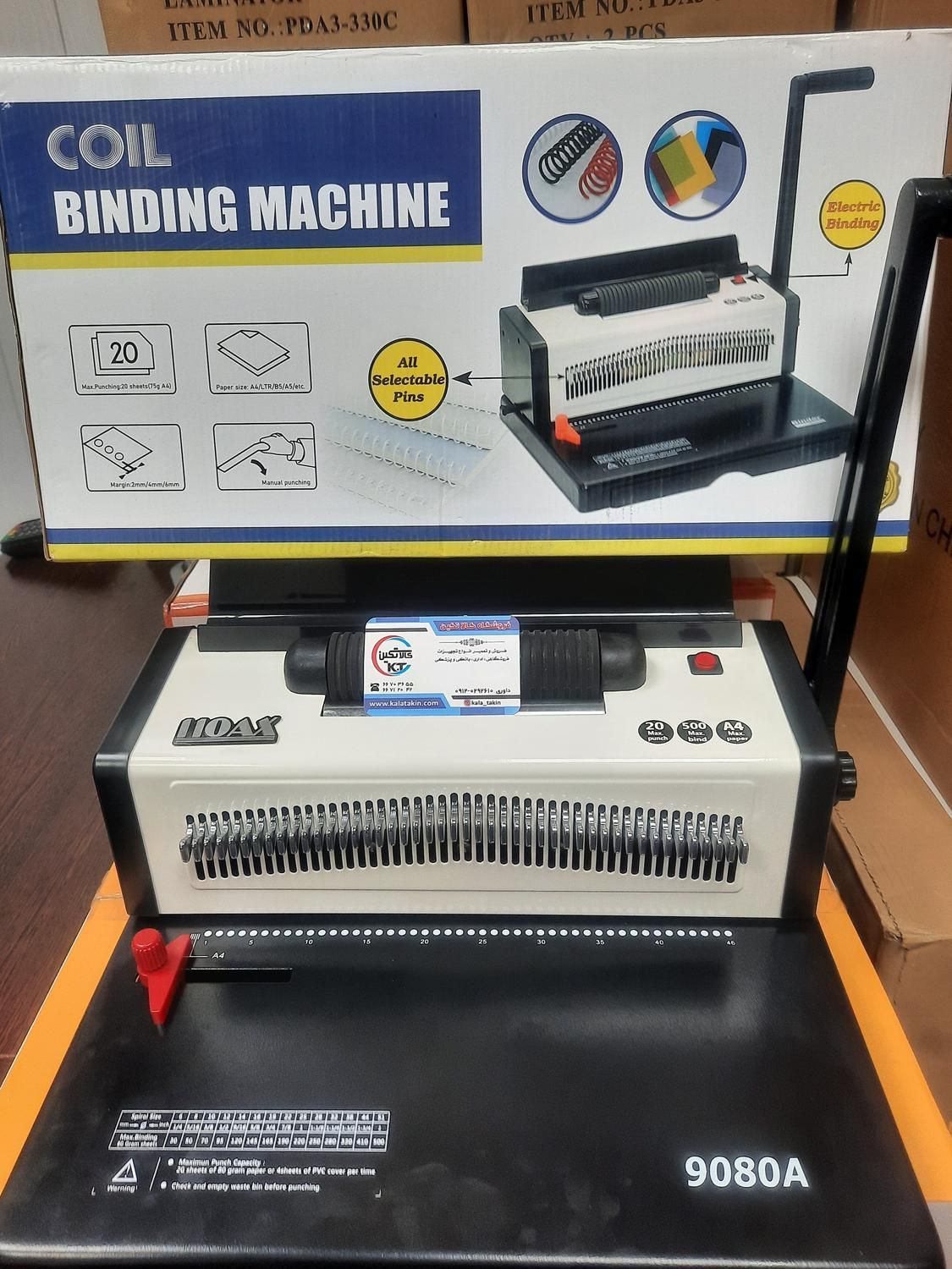 دستگاه صحافی و سیمی کردن کتاب مارپیچ 9028 و 9080|لوازم التحریر|تهران, فردوسی|دیوار
