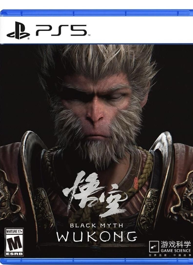 Black myth wukong ps5|کنسول، بازی ویدئویی و آنلاین|تهران, سپهر|دیوار