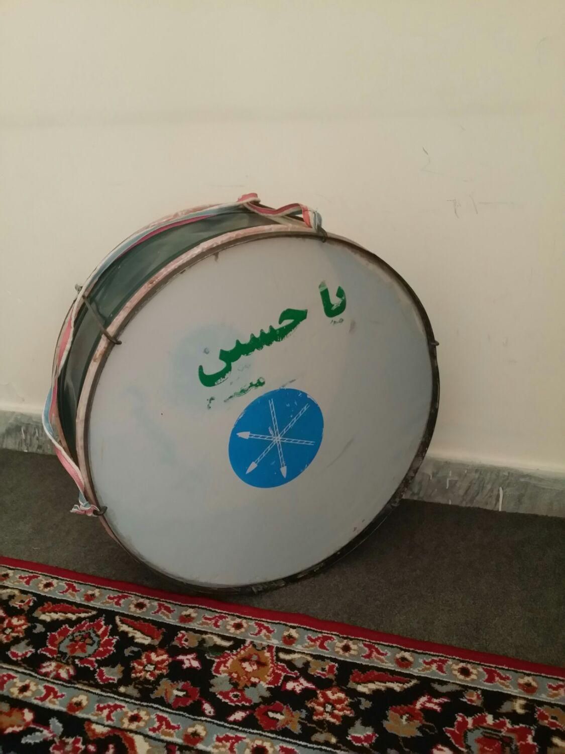 طبل بزرگ محرمی|درام و پرکاشن|بروجرد, |دیوار