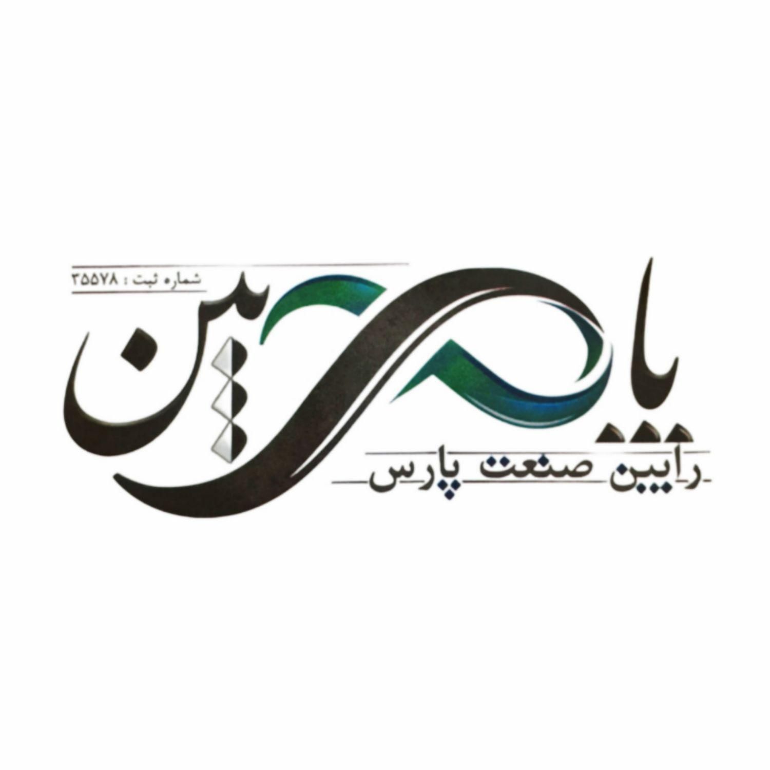نصب، سرویس و نگهداری آسانسور، بالابر و هوم‌لیفت|خدمات پیشه و مهارت|جهرم, |دیوار