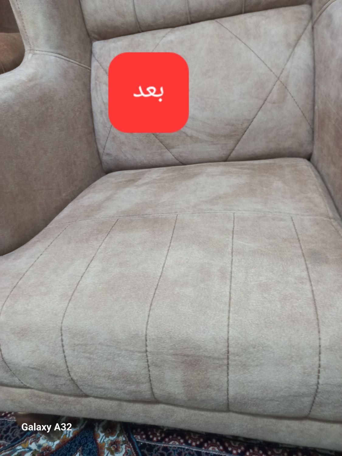 مبل شویی در منزل موکت چسبان تضمینی|خدمات نظافت|قم, دورشهر|دیوار
