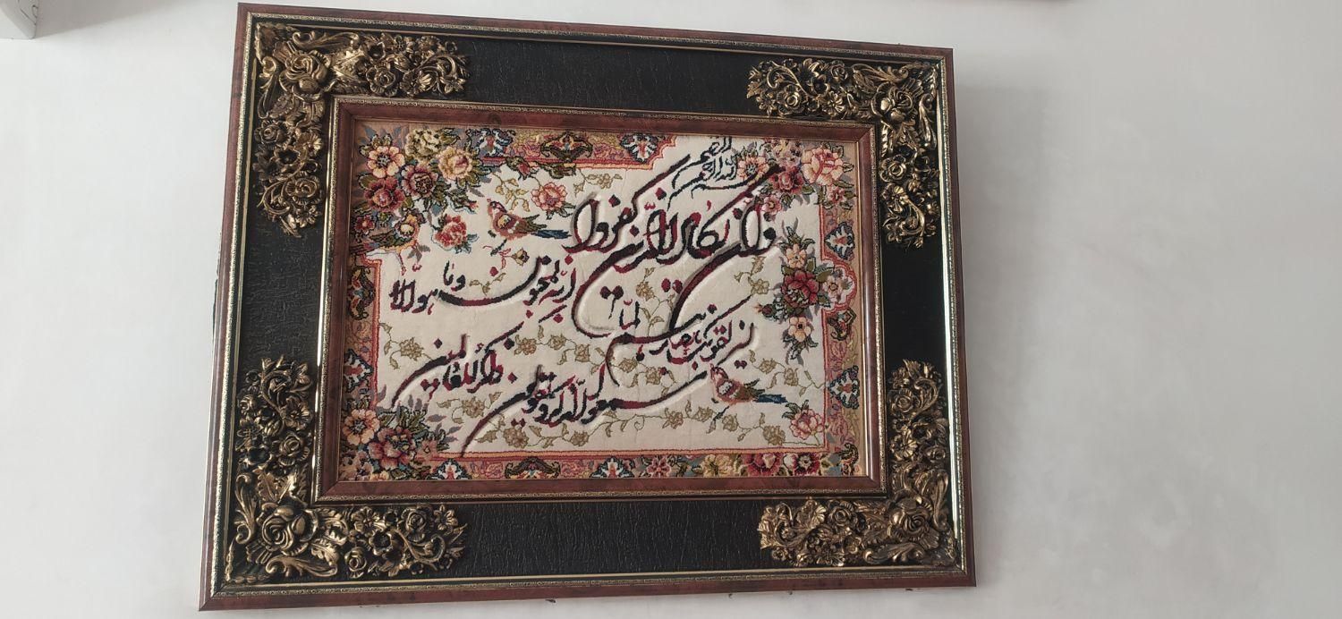 تابلو چوبی ان یکاد|تابلو، نقاشی، عکس|خمینی‌شهر, |دیوار