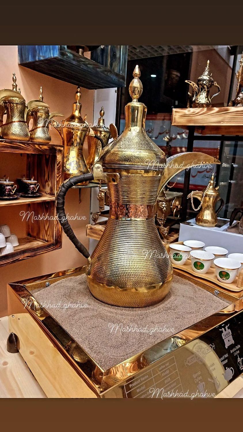 قهوه ساز عربی مناسب موکب و هیات مذهبی|قوری، کتری، قهوهساز دستی|هندیجان, |دیوار