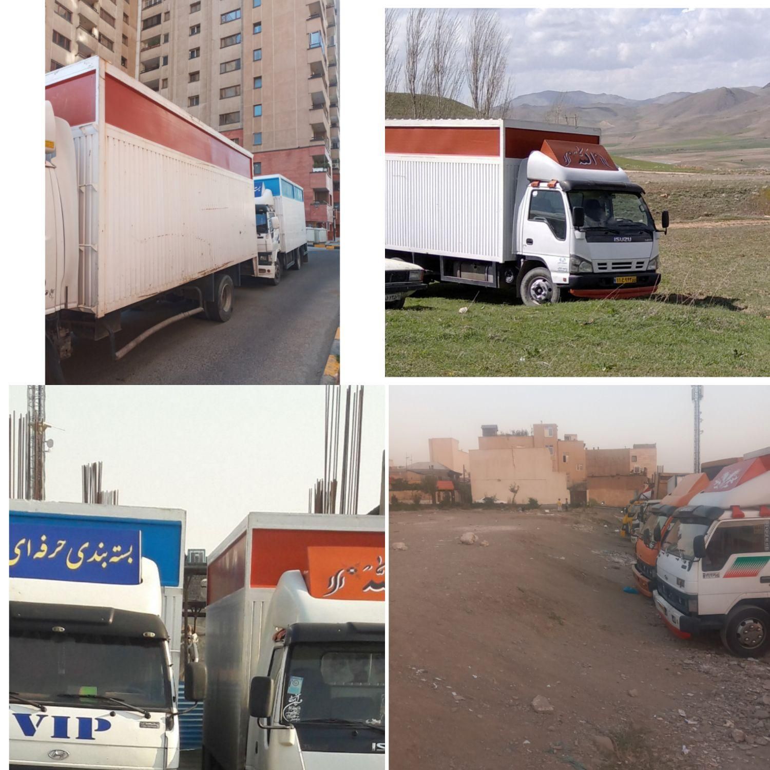 باربری حمل باراثاثیه منزل اتوبارخاوربزرگ کارگر30%|خدمات حمل و نقل|تهران, یافت‌آباد|دیوار