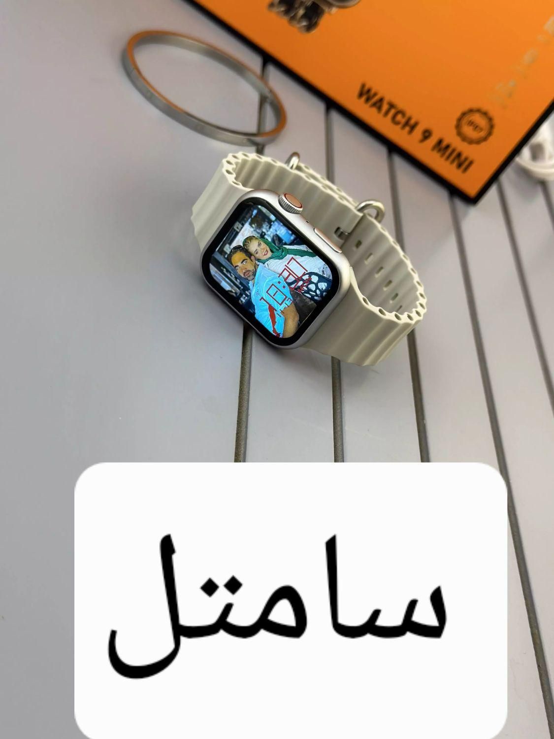 ساعت هوشمند الترا9+گارد نگین دار+بند کارتیرapple|ساعت|مشهد, طلاب|دیوار