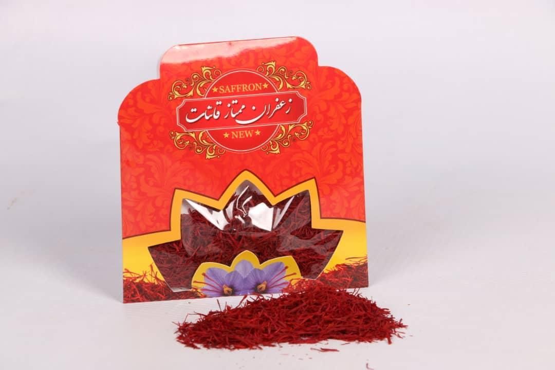 زعفران اصل و با کیفیت قائن ( مشهد )|عمده‌فروشی|یزد, |دیوار
