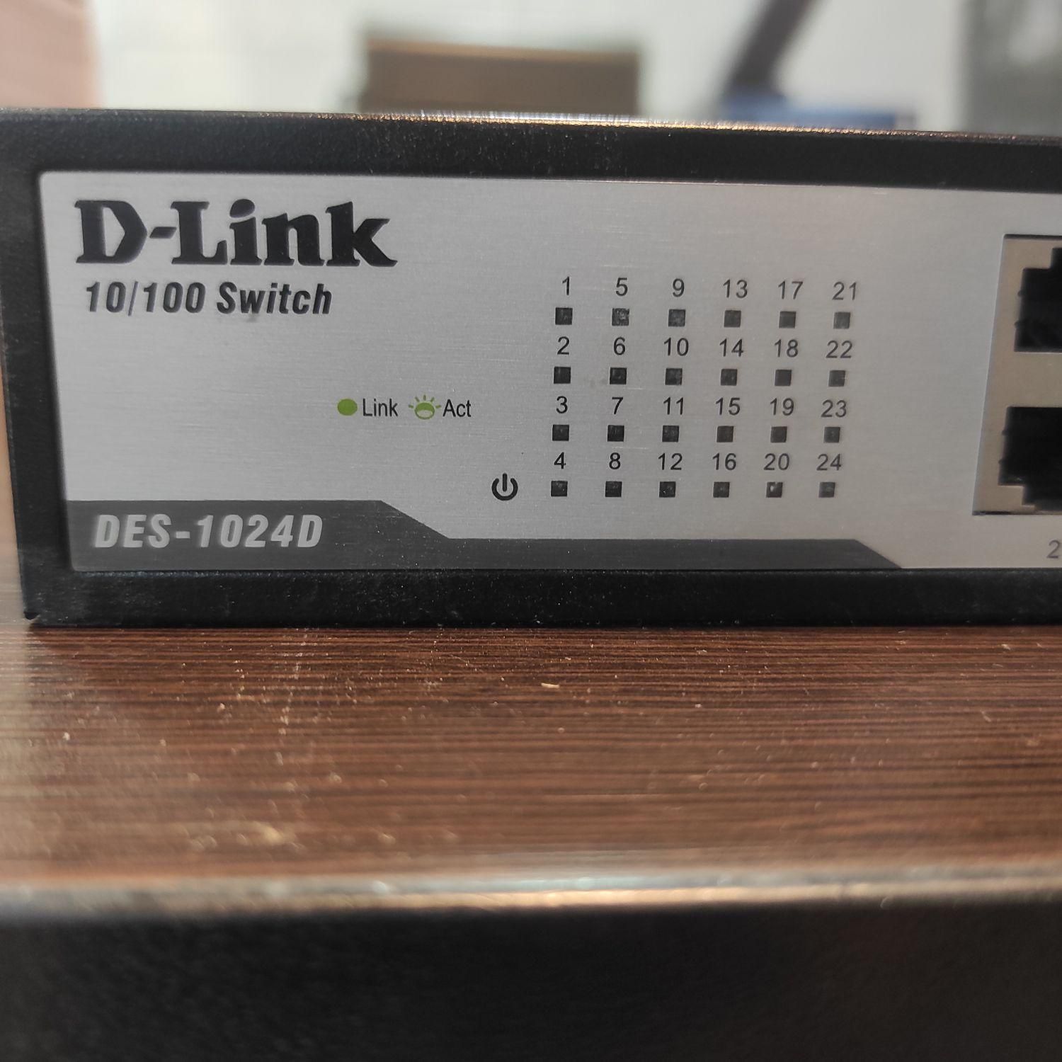 سوییچ 24 پورت دی-لینک مدل DGS-1024D|مودم و تجهیزات شبکه|اصفهان, قلعه طبره|دیوار