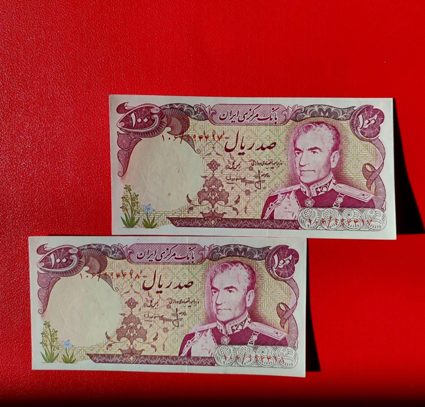 اسکناس‌های پهلوی جفت وتک|کلکسیون سکه، تمبر، اسکناس|شهرکرد, |دیوار