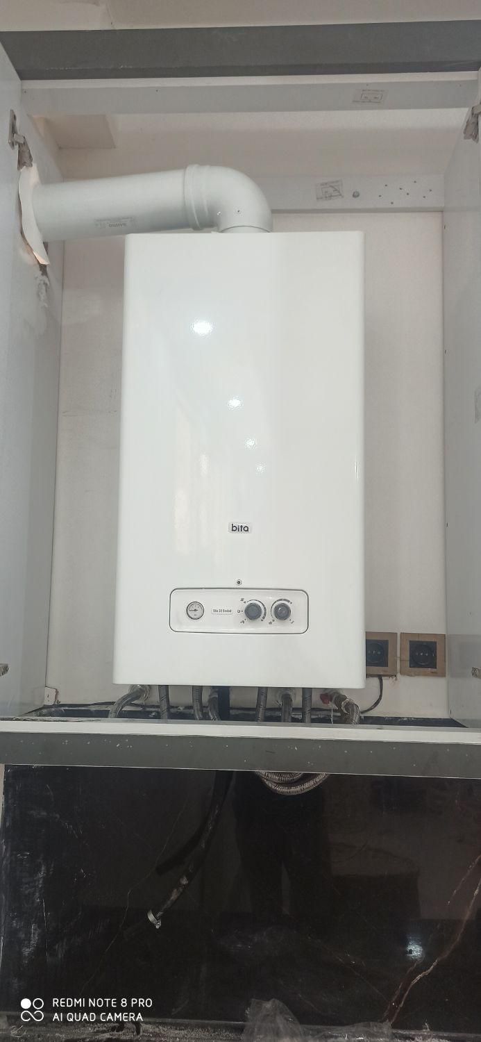 فروش نصب پکیج ورادیاتور نصاب مجاز در سراسر مشهد|خدمات پیشه و مهارت|مشهد, توس (بلوار توس)|دیوار