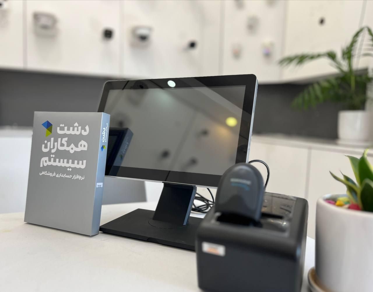 پکیج صندوق فروشگاهی لمسی سوپرمارکتی|فروشگاه و مغازه|رشت, نامجو|دیوار
