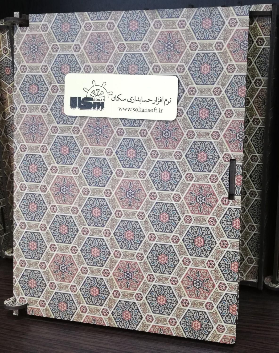 نرم افزار حسابداری سوپرمارکت و فروشگاهی|خدمات مالی، حسابداری، بیمه|اندیشه, |دیوار