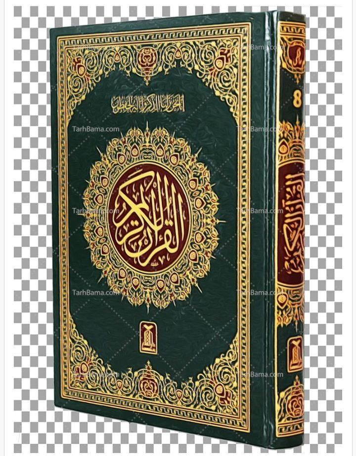 توکلو علی الله استخارقرآن موکلدارتضمینی۲۲سال سابقه|خدمات پذیرایی، مراسم|اصفهان, احمدآباد|دیوار