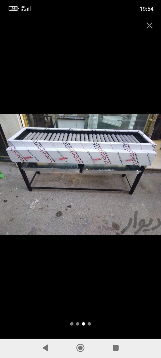 منقل گازی چدن استیل آذین ترکیبی کباب کبابی|کافیشاپ و رستوران|خاوران, |دیوار