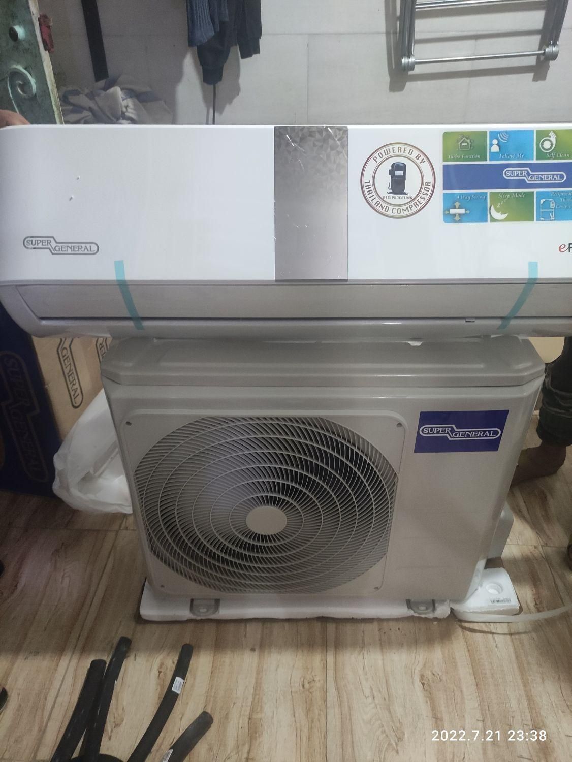 کولر گازی 12هزار سوپر جنرال SUPERGNRAL ASGS12UNWA|کولر گازی و فن‌کوئل|آبادان, |دیوار