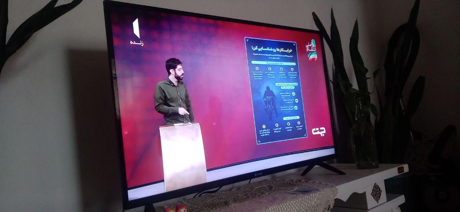 تلوزیون نو اسنوا|تلویزیون و پروژکتور|رباط‌کریم, |دیوار