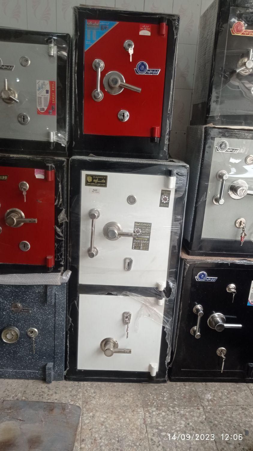 خریدار گاو صندوق دست دوم گاوصندوق کاوهs|ابزارآلات|کرج, شهرک وحدت|دیوار