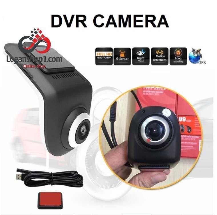 دوربین ثبت وقایع ماشین خودرو DVR دوربین دنده عقب|قطعات یدکی و لوازم جانبی|مشهد, فرهنگ|دیوار