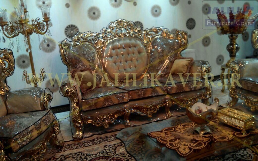 کاور مبل جلیلی|خدمات پیشه و مهارت|اهواز, زیتون کارمندی|دیوار