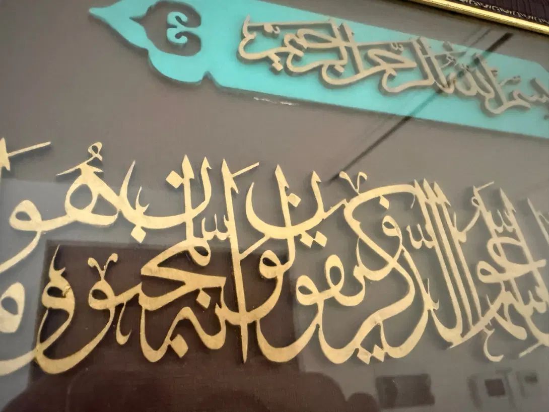 تابلو|تابلو، نقاشی، عکس|کرج, حصار سرجوب|دیوار
