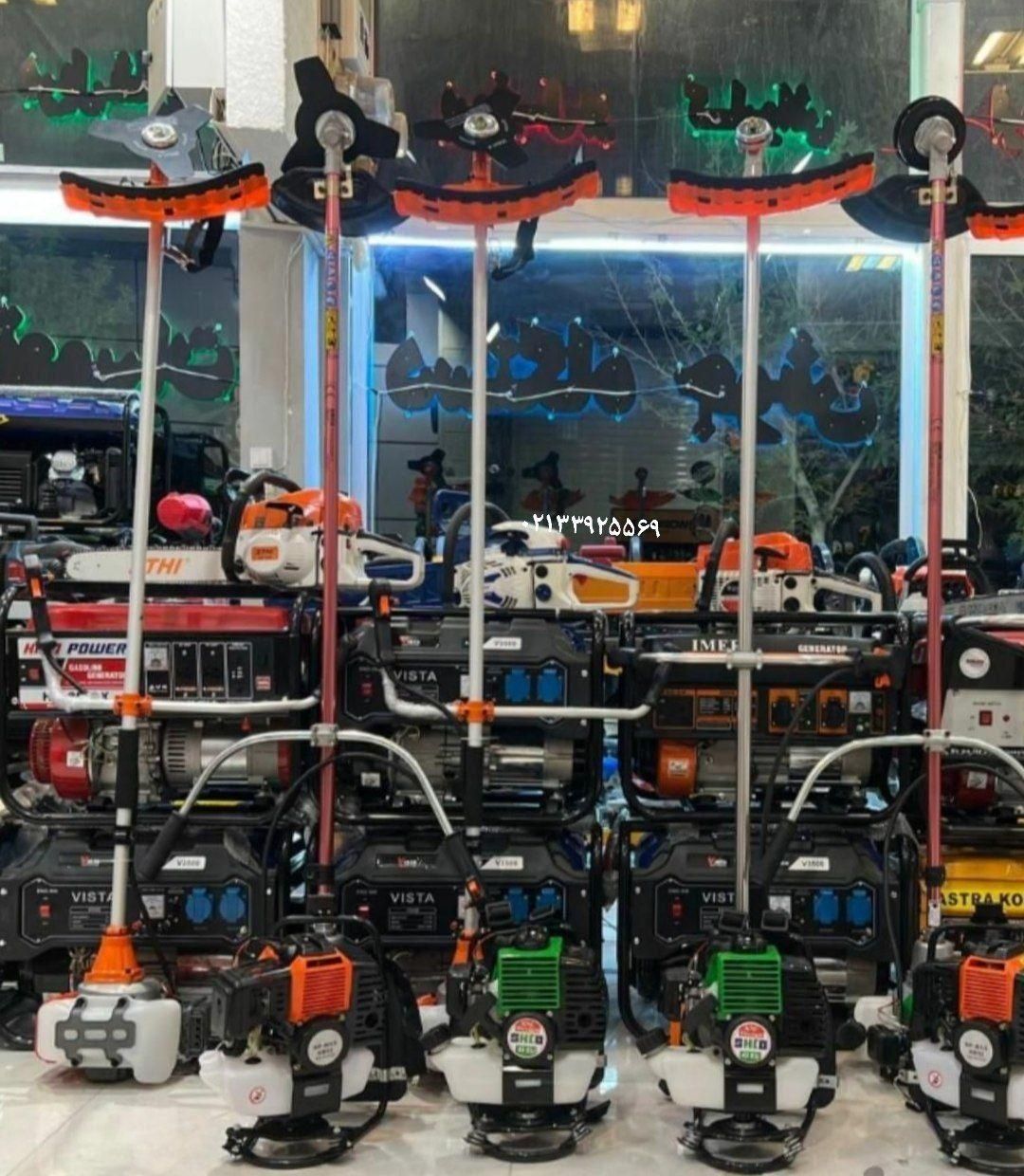 علف زن 245علفزن علفزن علفتراش بنزینی|ماشینآلات صنعتی|تهران, دستغیب|دیوار