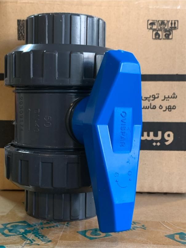 لوله و اتصالات استخری ویسپار|عمده‌فروشی|تهران, شادآباد|دیوار