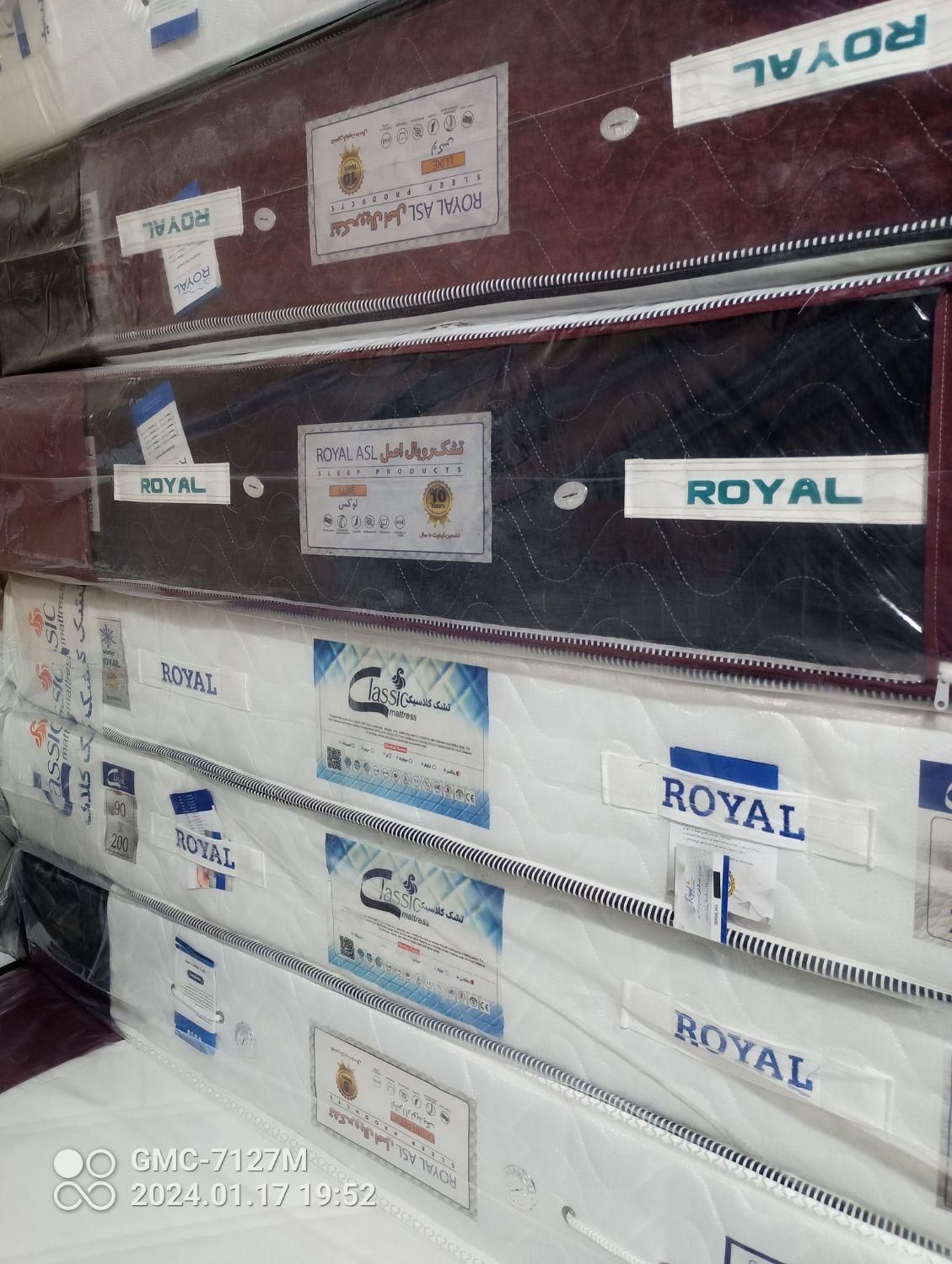 تشک رویال اصل مستقیم از کارخانه|تشک تختخواب|بندرعباس, |دیوار