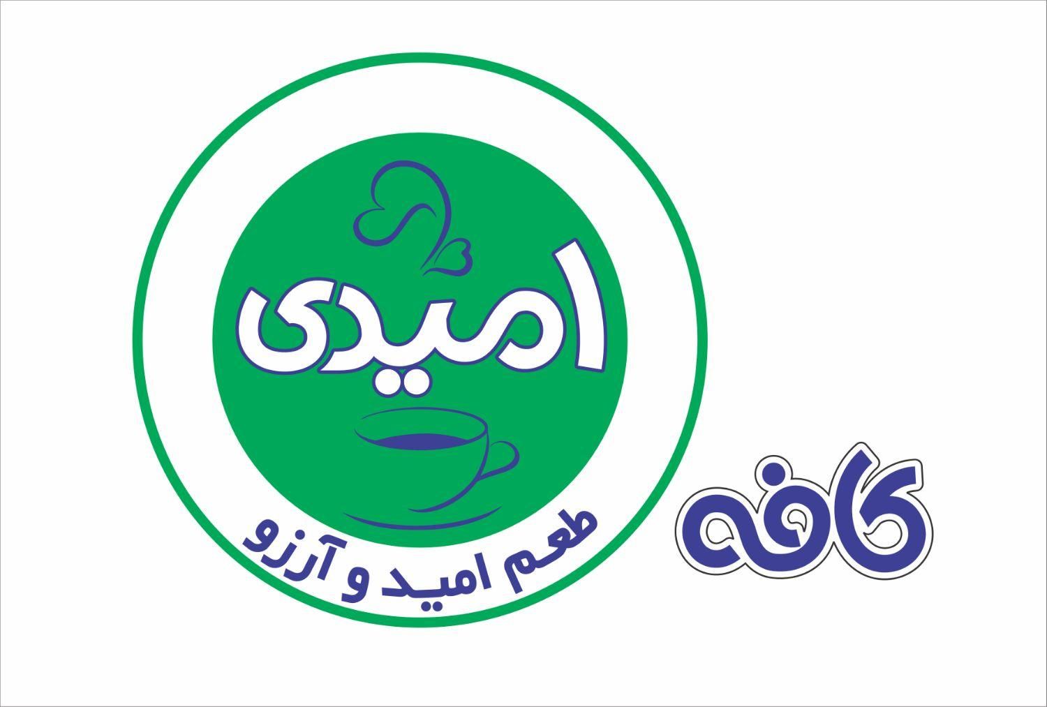 استخدام نیروی خدماتی شریعتی جنب مترو قیطریه|استخدام خدمات فروشگاه و رستوران|تهران, قیطریه|دیوار