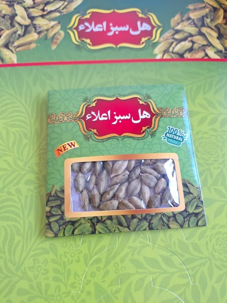 هل پیور اسپایس اصل|خوردنی و آشامیدنی|شیراز, شهرک صنعتی شیراز|دیوار