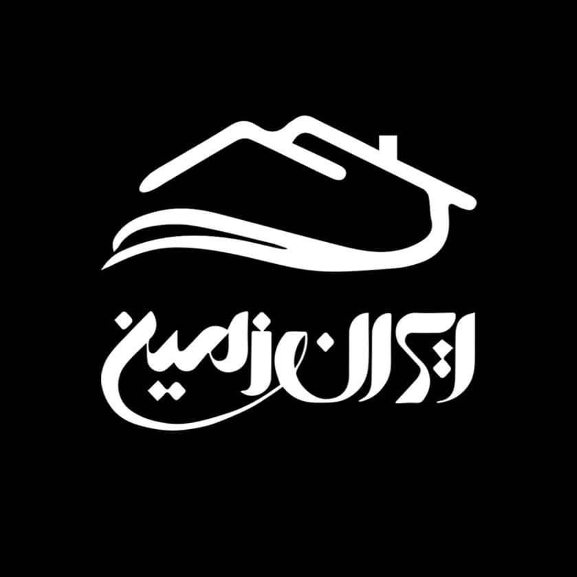 اجاره مغازه ۱۴۰ متری جهت نمایشگاه جی شهیدرجایی|اجارهٔ مغازه و غرفه|اصفهان, شهید رجایی|دیوار