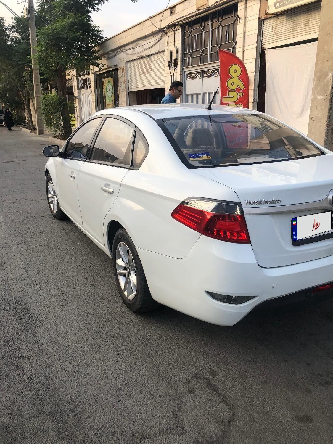 برلیانس h330 اتوماتیک عروسک|خودرو سواری و وانت|اصفهان, شاه پسند|دیوار
