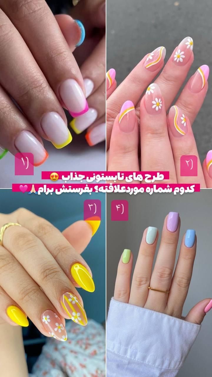 ادمین حرفهای برای ارتقاء پیج شما|خدمات رایانهای و موبایل|تهران, سعادتآباد|دیوار