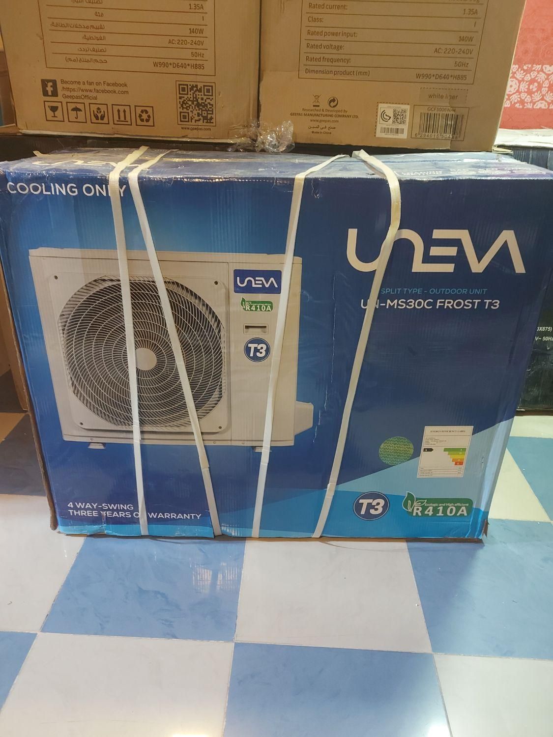 کولراسپیلت و پنجره ای|کولر گازی و فنکوئل|میناب, |دیوار