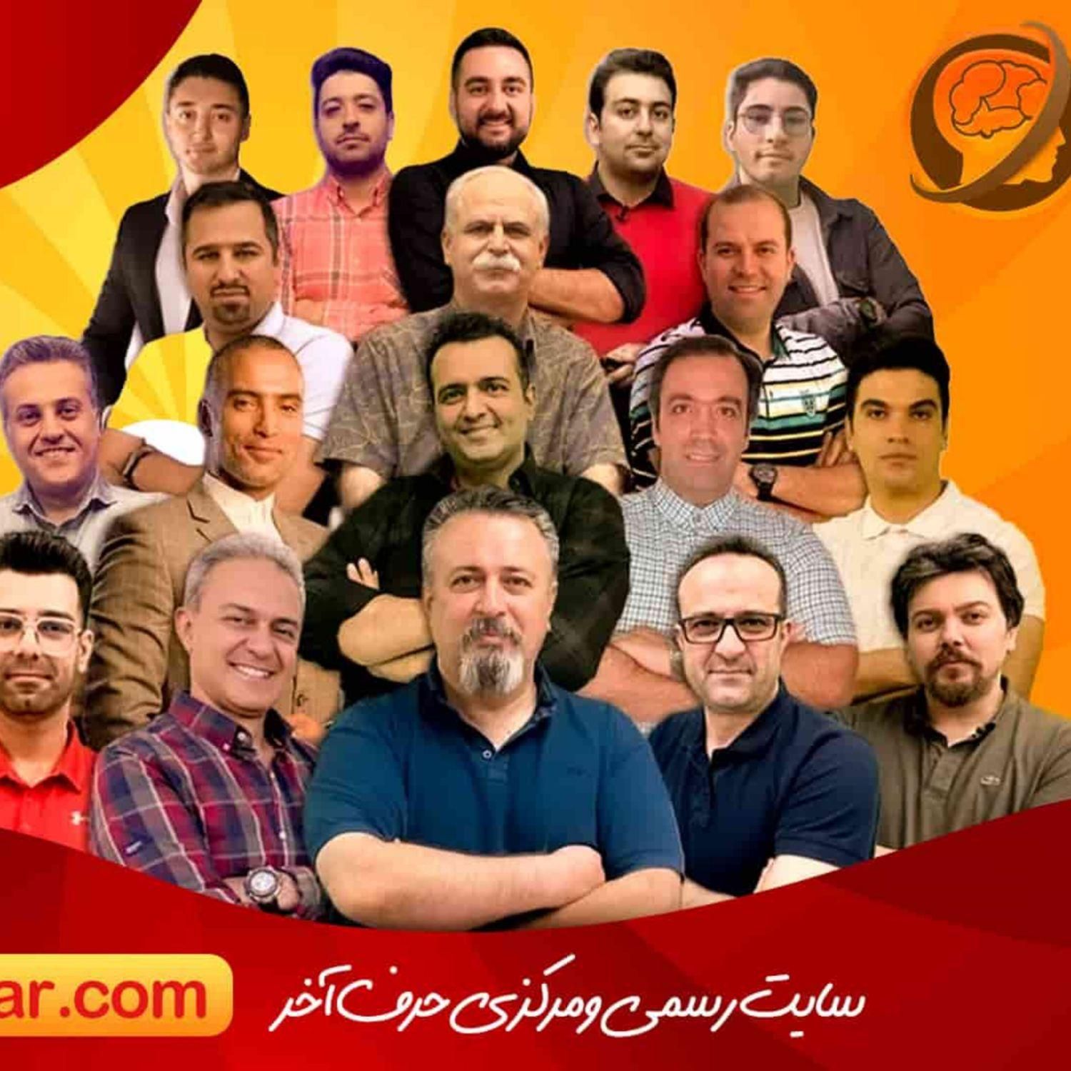 پکیج ماز تاملند کلاسینو حرف آخر پرش کنکور هدف dvd|کتاب و مجله آموزشی|مشهد, شهرک رازی|دیوار