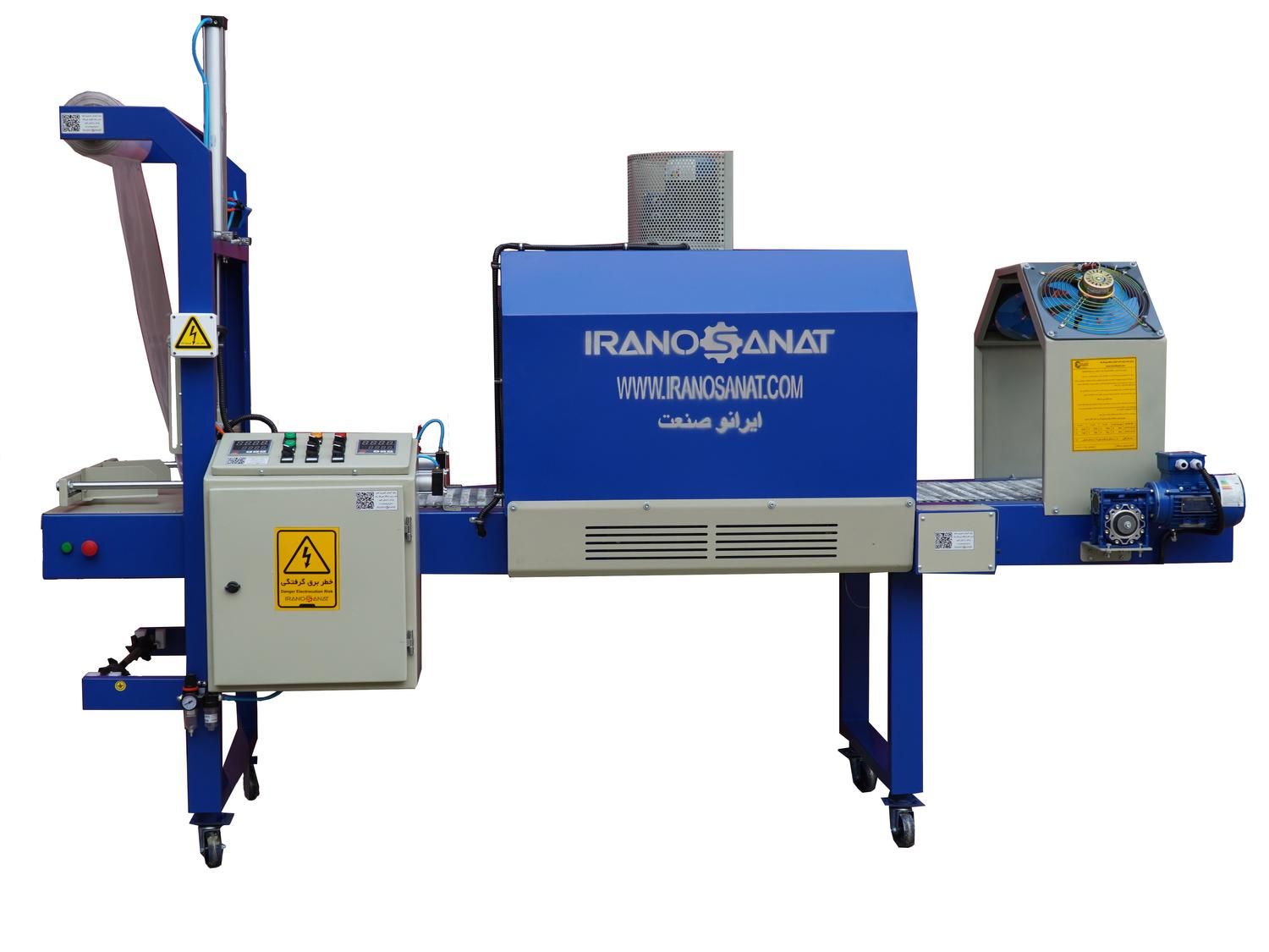 دستگاه شیرینگ پک دهانه 50*55 اتومات|ماشین‌آلات صنعتی|قم, شاه ابراهیم|دیوار